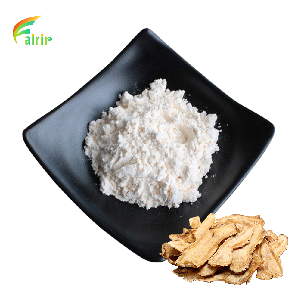 Ferulic Acid Powder